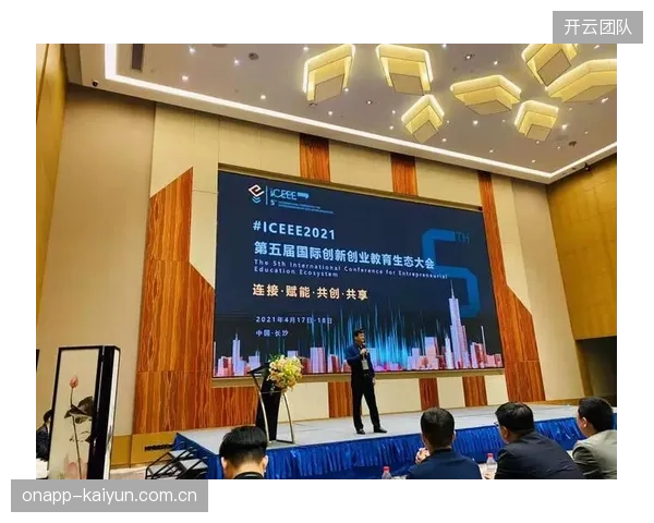 创新周期用户付费模式持续创新 激活体育内容生态优化消费活力