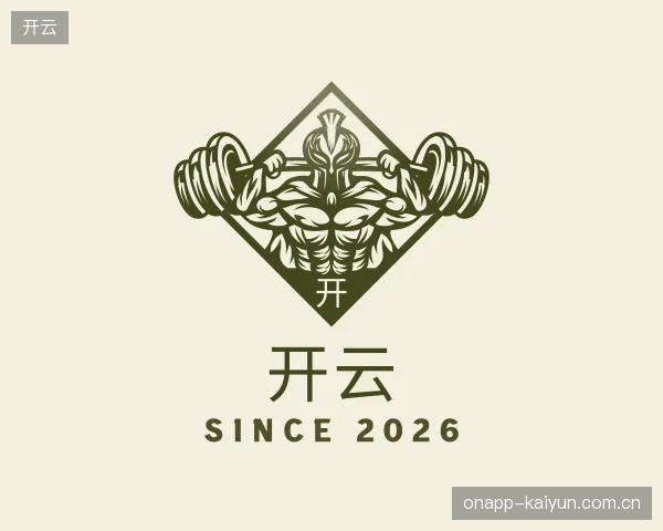 知道开云平台