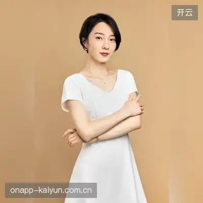 王洋