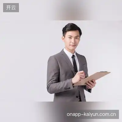 杨雅海